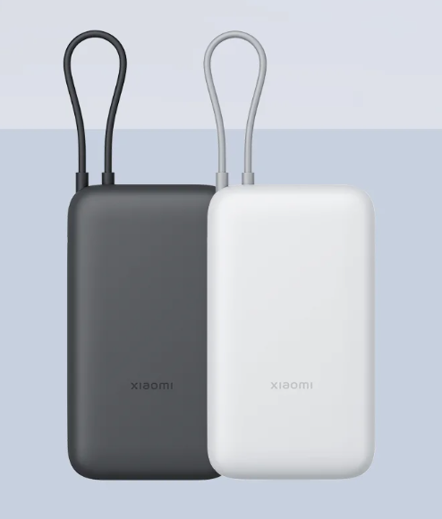 Портативное зарядное устройство Xiaomi Power Bank 20000mAh / BHR9740GL