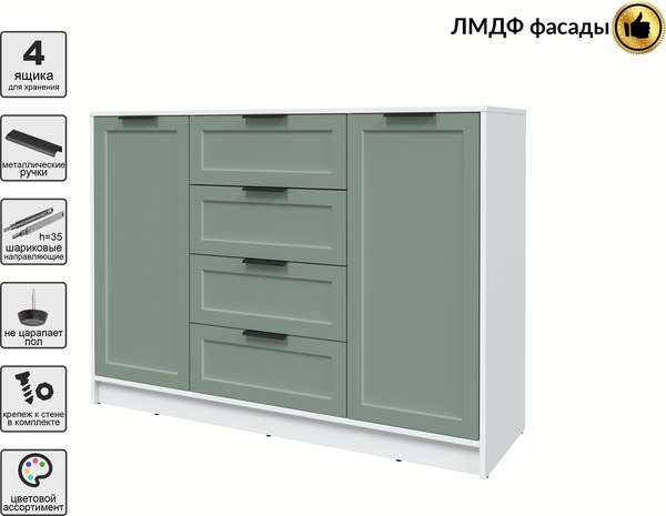 Тумба Интерлиния Концепт Тренд КТ-Т140