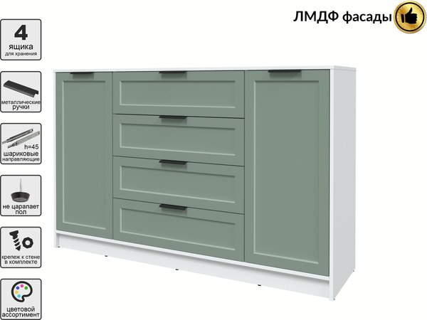 Тумба Интерлиния Концепт Тренд КТ-Т160