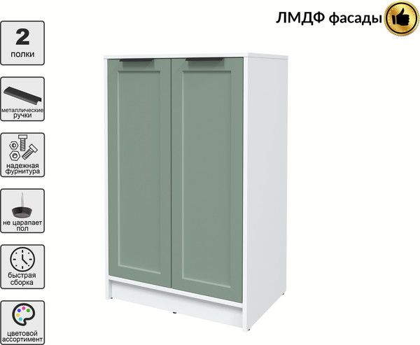 Тумба Интерлиния Концепт Тренд КТ-Т64