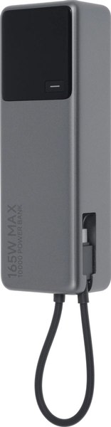 Портативное зарядное устройство Xiaomi 165W Power Bank 10000mAh / BHR9361GL - фото