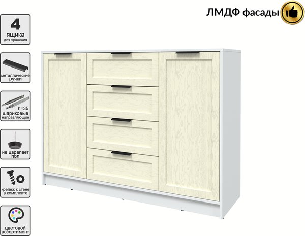 Тумба Интерлиния Концепт Тренд КТ-Т140