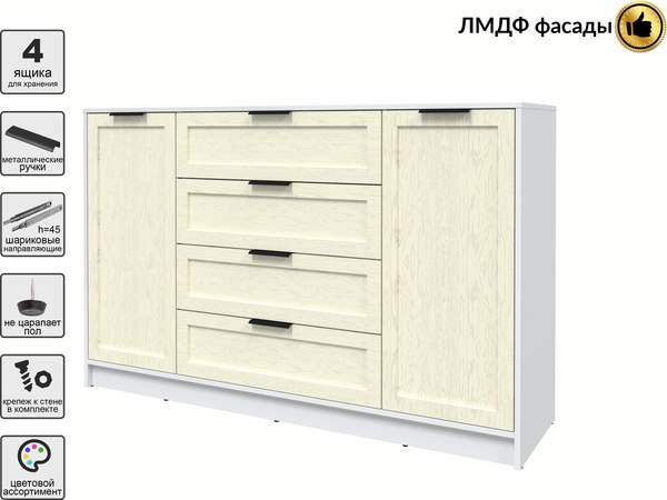 Тумба Интерлиния Концепт Тренд КТ-Т160