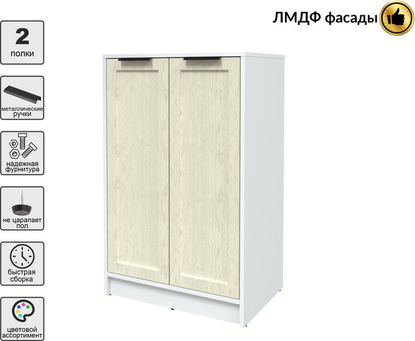 Тумба Интерлиния Концепт Тренд КТ-Т64