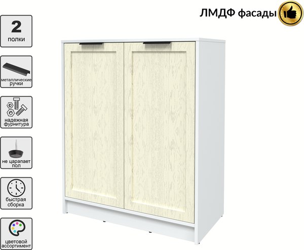 Тумба Интерлиния Концепт Тренд КТ-Т84