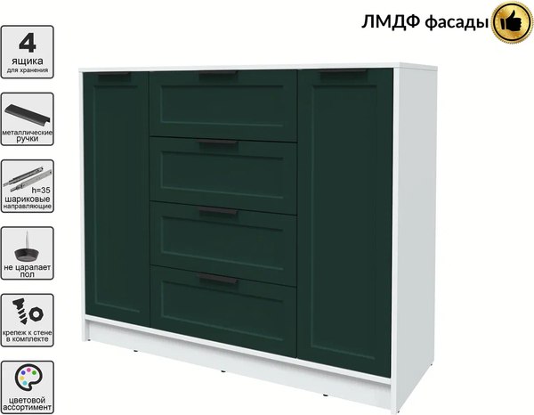 Тумба Интерлиния Концепт Тренд КТ-Т120