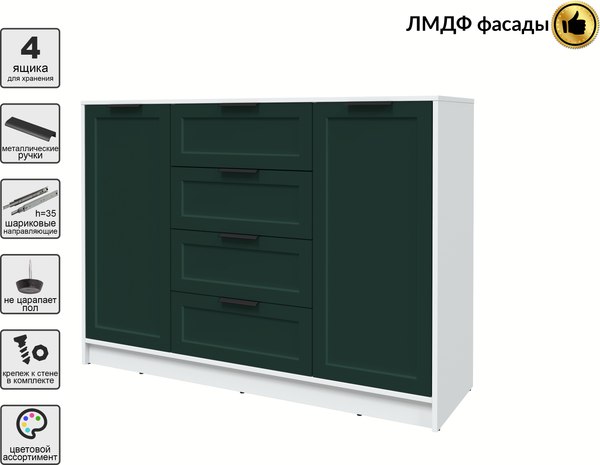 Тумба Интерлиния Концепт Тренд КТ-Т140