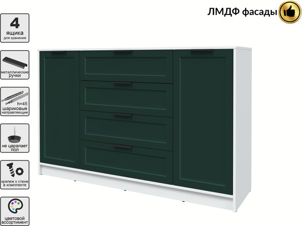 Тумба Интерлиния Концепт Тренд КТ-Т160