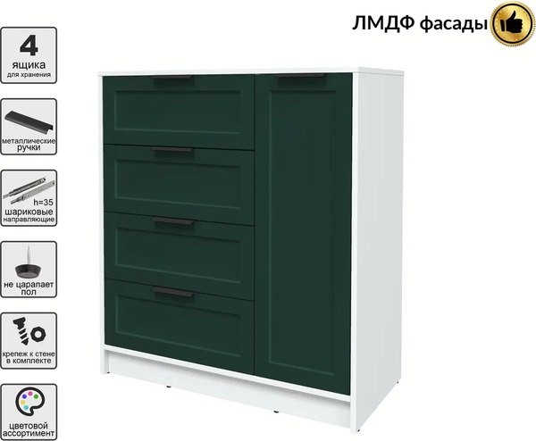 Тумба Интерлиния Концепт Тренд КТ-Т90