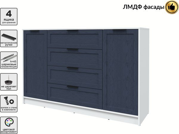 Тумба Интерлиния Концепт Тренд КТ-Т160