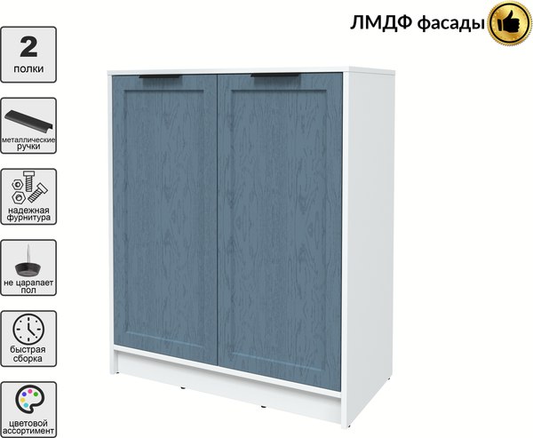 Тумба Интерлиния Концепт Тренд КТ-Т84