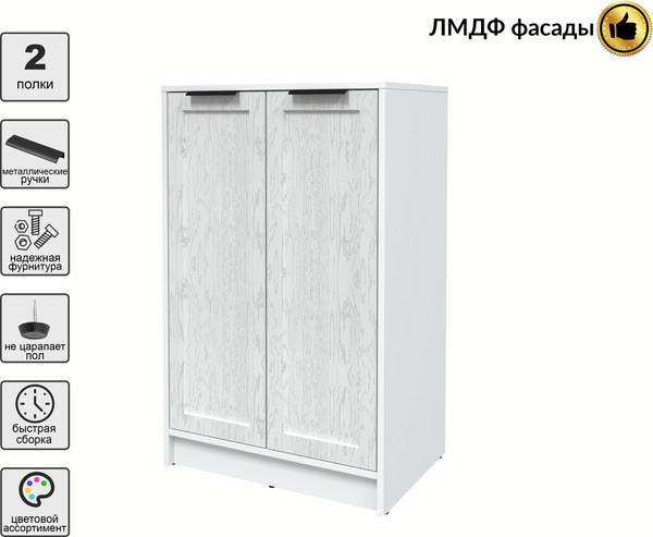 Тумба Интерлиния Концепт Тренд КТ-Т64