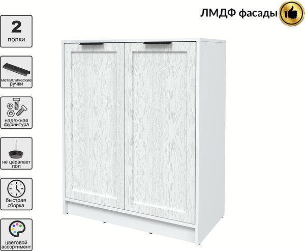 Тумба Интерлиния Концепт Тренд КТ-Т84