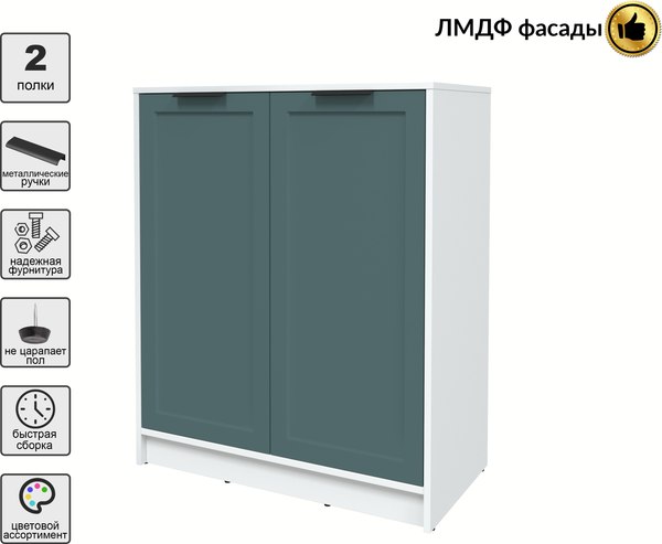 Тумба Интерлиния Концепт Тренд КТ-Т84