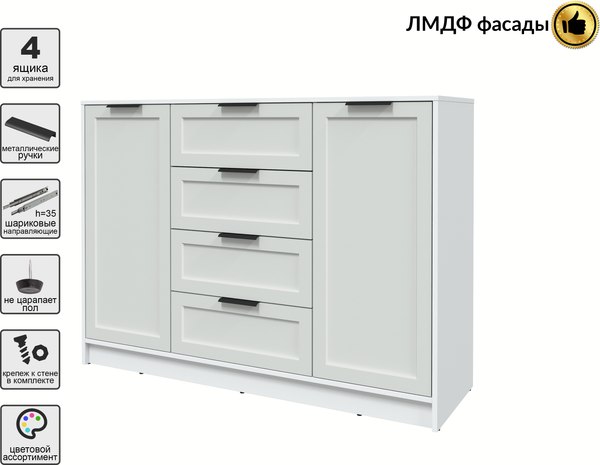 Тумба Интерлиния Концепт Тренд КТ-Т140