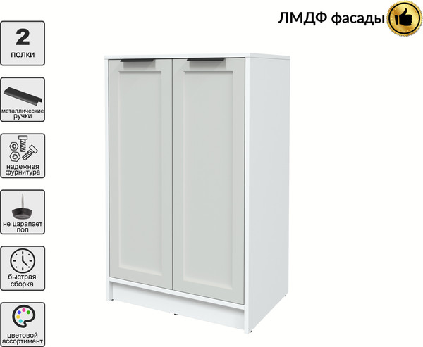 Тумба Интерлиния Концепт Тренд КТ-Т64