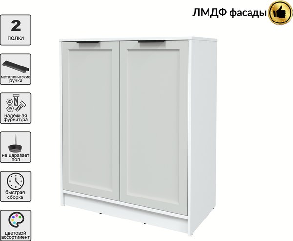 Тумба Интерлиния Концепт Тренд КТ-Т84