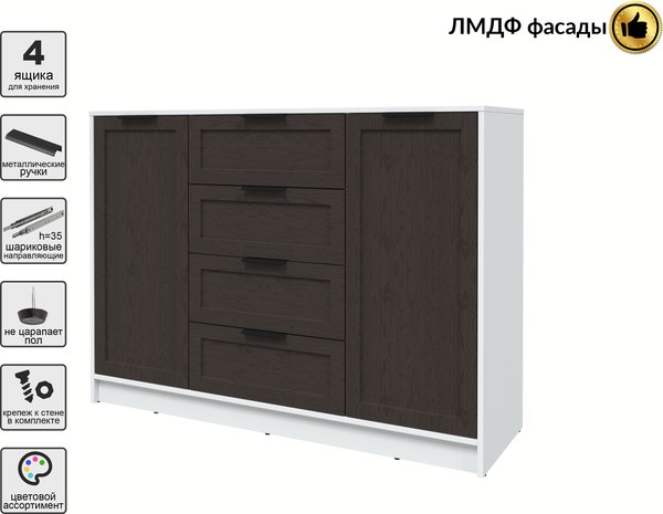 Тумба Интерлиния Концепт Тренд КТ-Т140