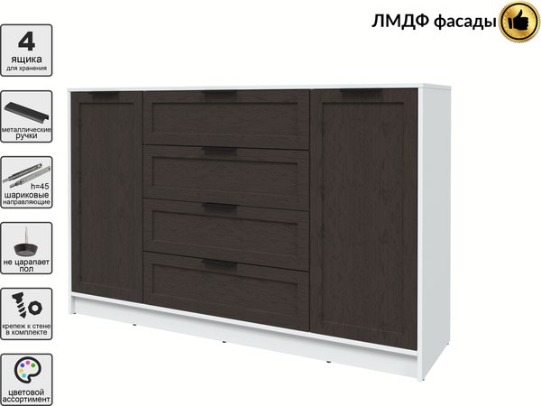 Тумба Интерлиния Концепт Тренд КТ-Т160