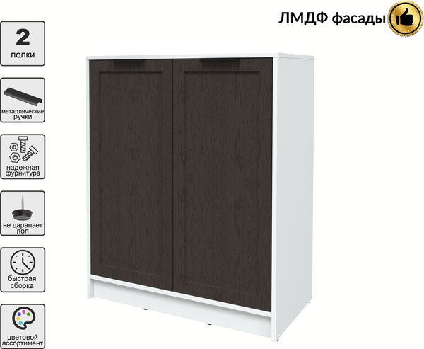 Тумба Интерлиния Концепт Тренд КТ-Т84