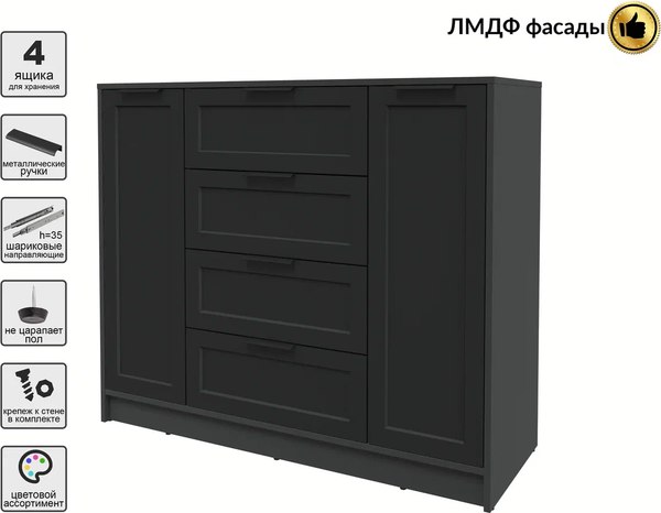 Тумба Интерлиния Концепт Тренд КТ-Т120