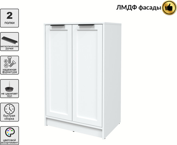 Тумба Интерлиния Концепт Тренд КТ-Т64