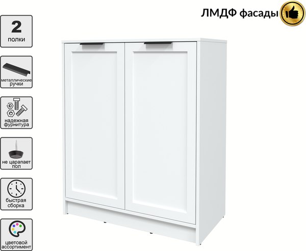 Тумба Интерлиния Концепт Тренд КТ-Т84