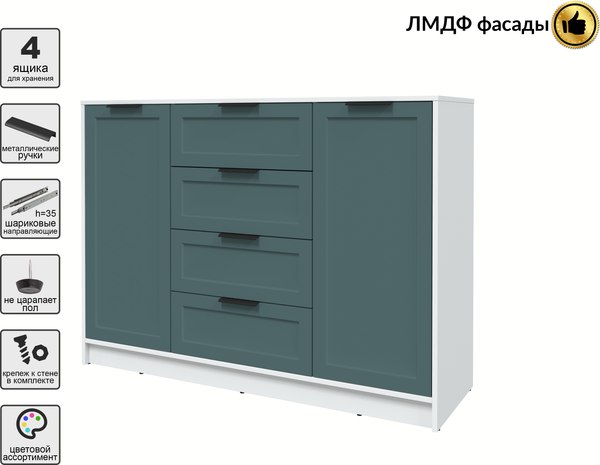 Тумба Интерлиния Концепт Тренд КТ-Т140