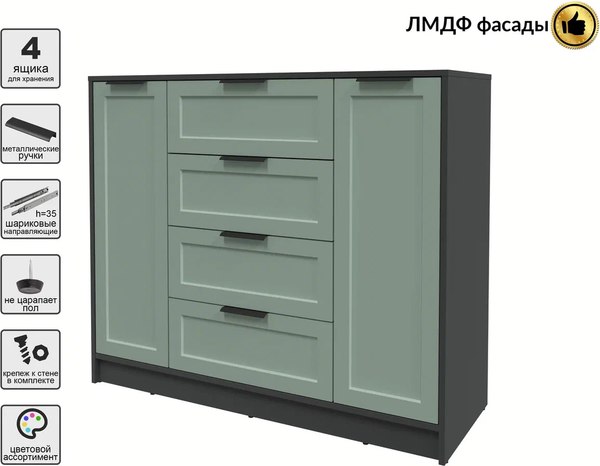 Тумба Интерлиния Концепт Тренд КТ-Т120