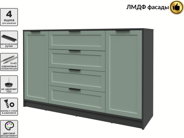 Тумба Интерлиния Концепт Тренд КТ-Т160