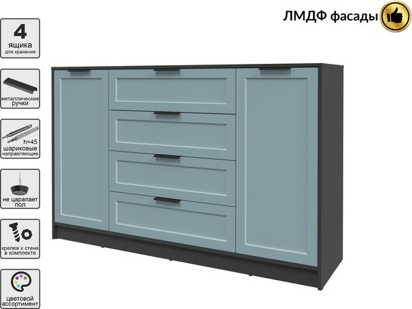 Тумба Интерлиния Концепт Тренд КТ-Т160