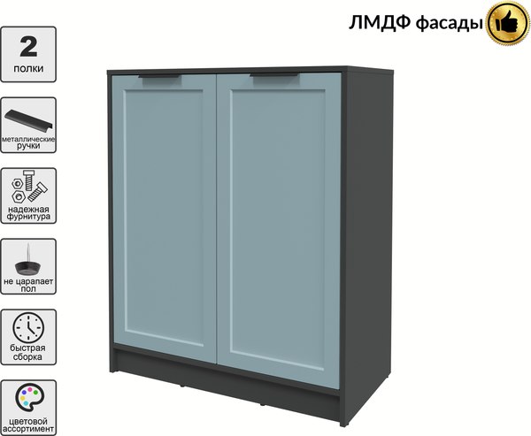 Тумба Интерлиния Концепт Тренд КТ-Т84
