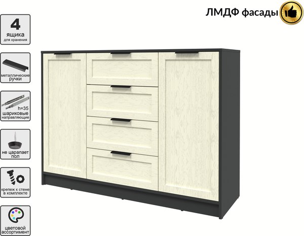 Тумба Интерлиния Концепт Тренд КТ-Т140