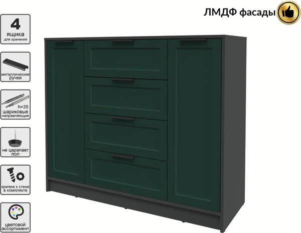 Тумба Интерлиния Концепт Тренд КТ-Т120