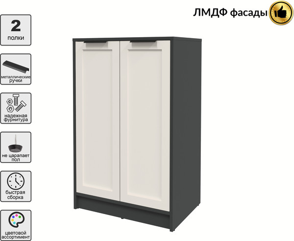 Тумба Интерлиния Концепт Тренд КТ-Т64