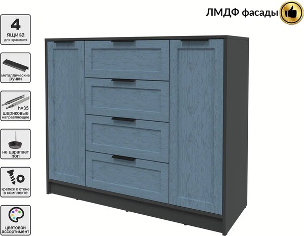 Тумба Интерлиния Концепт Тренд КТ-Т120