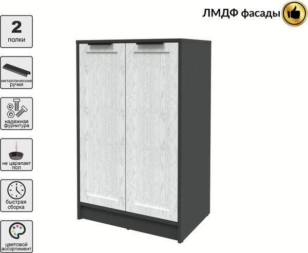 Тумба Интерлиния Концепт Тренд КТ-Т64