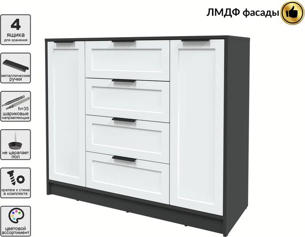 Тумба Интерлиния Концепт Тренд КТ-Т120