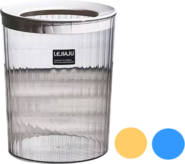 Мусорное ведро MONAMI GU-202304