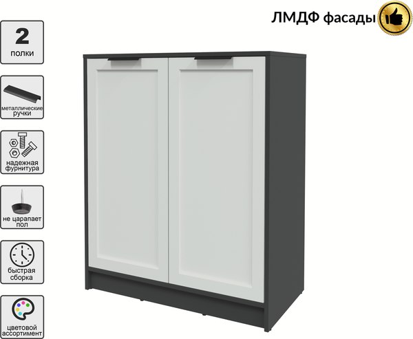 Тумба Интерлиния Концепт Тренд КТ-Т84