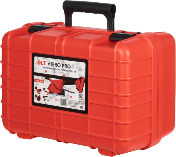 Виброприсоска для укладки плитки DLT Vibro PRO-MAX / 1549