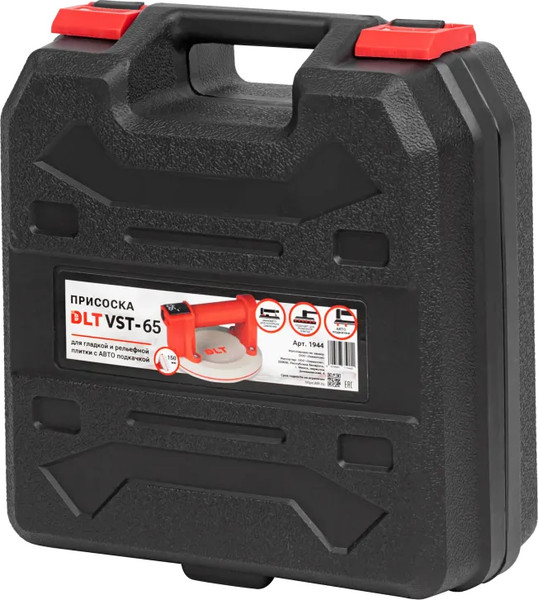 Стеклодомкрат DLT VST-65 с авто подкачкой / 1944
