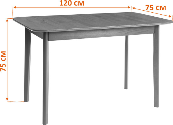 Обеденный стол Tetchair Sonata Lux 120x75x75