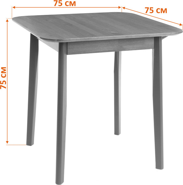 Обеденный стол Tetchair Sonata Lux 75x75x75