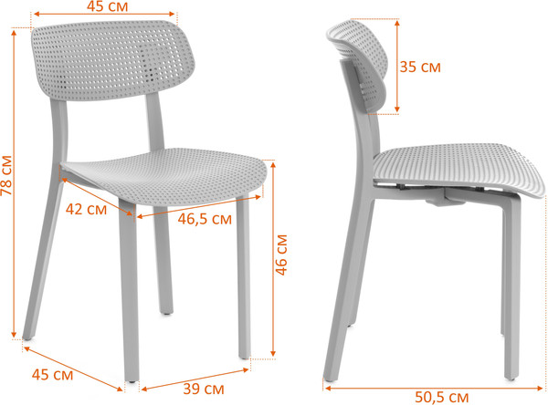 Стул пластиковый Tetchair Jolly XRB-096-B2