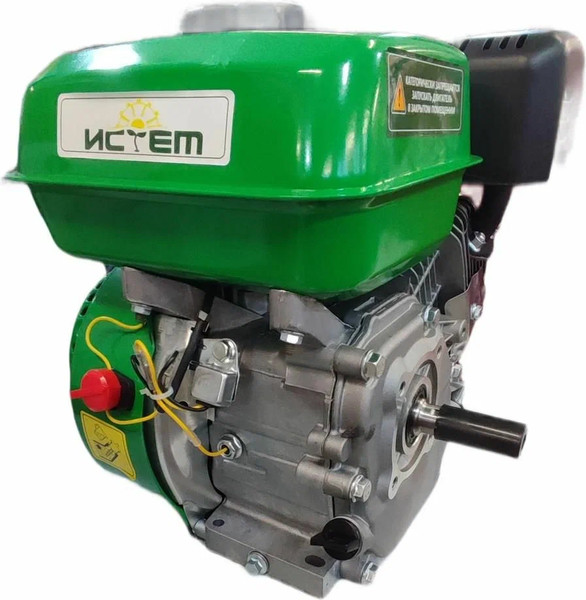 Двигатель бензиновый Стинко 170F Истем