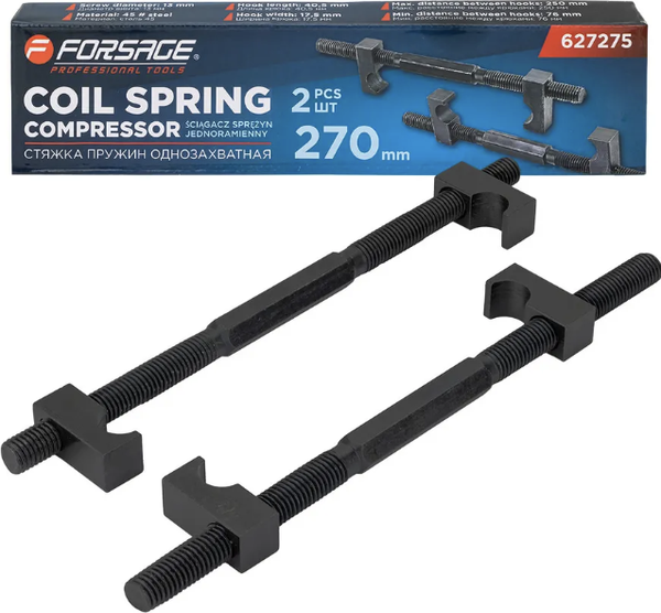 Стяжка пружин Forsage F-627275