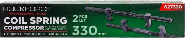 Стяжка пружин RockForce RF-627330