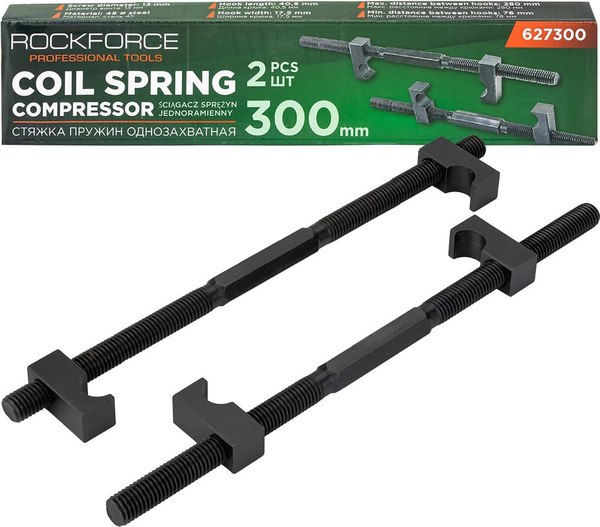 Стяжка пружин RockForce RF-627300