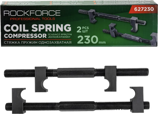 Стяжка пружин RockForce RF-627230